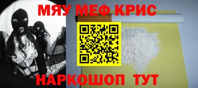 марки lsd Жуковский