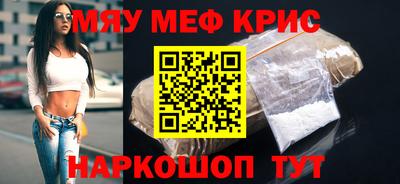 бутик Заволжье