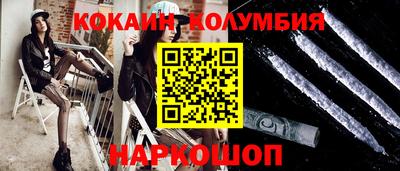 меф VHQ Заводоуковск