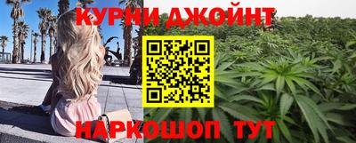 бутик Заволжье