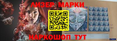 меф VHQ Заводоуковск