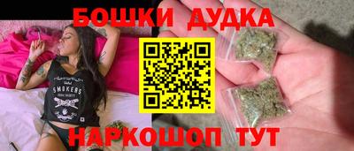 марки lsd Жуковский