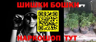 амф Донецк