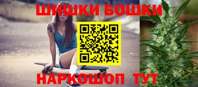 марки lsd Жуковский