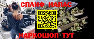 гашишное масло Дубна