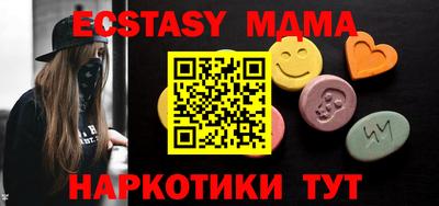 марки lsd Жуковский