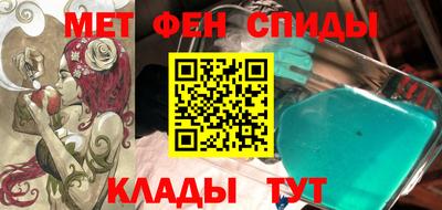 бутик Заволжье