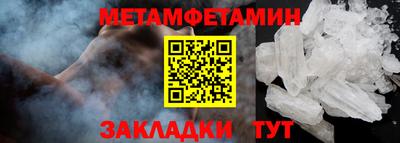 марки lsd Жуковский