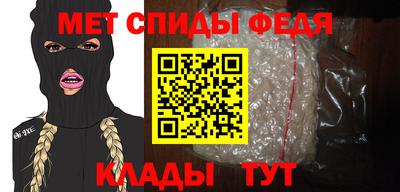 гашишное масло Дубна