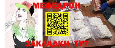 марки lsd Жуковский