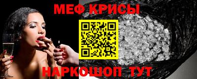 бутик Заволжье