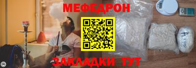 бутик Заволжье