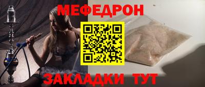марки lsd Жуковский