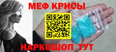 бутик Заволжье